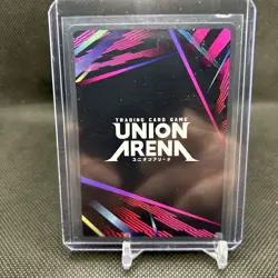 Union Arena Soda UE14BT/NIK-1-081 (U*) GODDESS OF VICTORY: NIKKE - Image 2