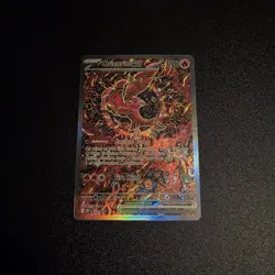 Pokemon Oricorio EX Black Star Promo Card 024 Phantasmal Flames - Image 1