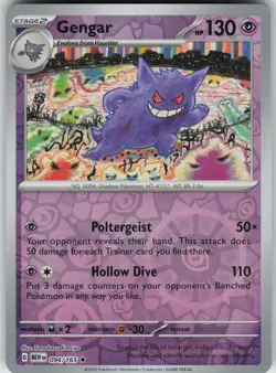 Gengar Rare Reverse Holo SV: Scarlet & Violet 151 094/165 Pokemon card NM - Image 1