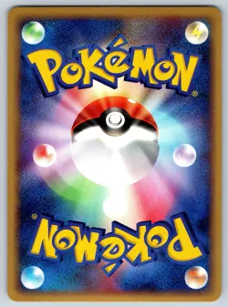 Ludicolo - Miracle Desert 020/053 Holo Unlimited Tomokazu Komiya Pokemon Card LP - Image 2