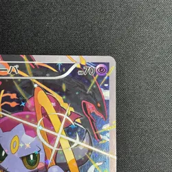 Hoopa Promo Card Pokemon The Movie Full Art Holo Foil 155/XY-P From Japan LP - Image 4