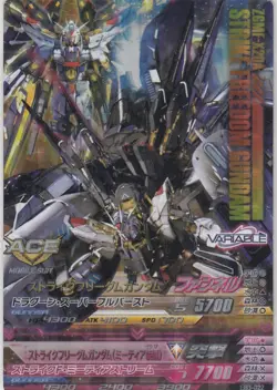 SEED/Destiny Master Rare Gundam Try Age Card Holo Japanese Bandai [713-14] - Image 1
