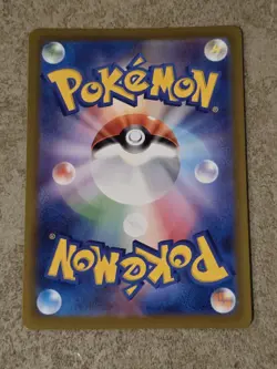 [ NM ] Cyclizar 074/062 Raging Surf Japanese AR Pokemon Card - Image 2