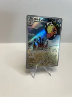 Farigiraf AR 083/071 SV2D Clay Burst Holo Card Japanese Pokemon TCG - Image 2