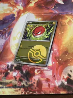 Voltorb Sealed 151 Pokeball Chinese Pokemon Card Scarlet & Violet US SELLER - Image 1