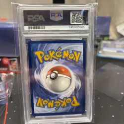 Pokemon 2025 Destined Rivals Ethan's Ho-Oh EX Hyper Rare Card PSA 10 - Image 2