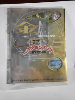 Pokemon Neo Card Game 9 Cards With Binder - Image 1