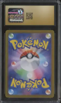 2023 Pokemon Japanese Pokemon Card 151 Art Rare #176 Poliwhirl CGC 10 PRISTINE - Image 2
