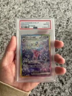 Pokemon Espeon Terastal Festival EX SAR 211/187 SV8a 2024JAPANESE Card PSA 10 - Image 3