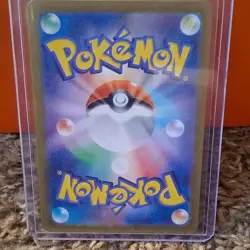 Pokemon Pikachu Art Rare Card Scarlet & Violet 151 172/165 Japanese 2023 60 HP - Image 2