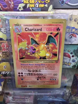 Pokemon Card Japanese Corocoro Jumbo Charizard Auto Signed Mitsuhiro Arita NM - Image 1