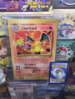 Pokemon Card Japanese Corocoro Jumbo Charizard Auto Signed Mitsuhiro Arita NM - Image 3