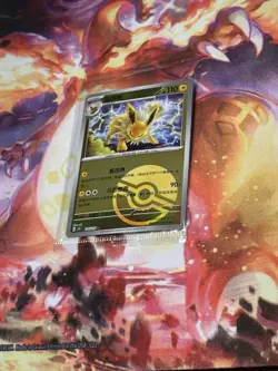 Jolteon Sealed 151 Pokeball Chinese Pokemon Card Scarlet & Violet US SELLER - Image 1