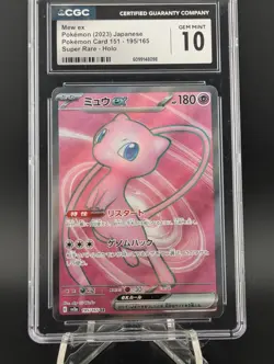 CGC 10 Mew ex 195/165 Japanese Pokemon Card 151 Super Rare Holo Gem Mint Cert - Image 2