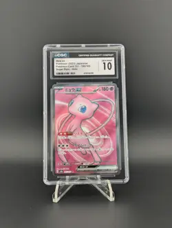 CGC 10 Mew ex 195/165 Japanese Pokemon Card 151 Super Rare Holo Gem Mint Cert - Image 3