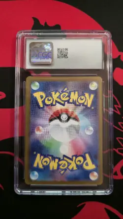 Pokemon 2023 Pikachu 173/165 Art Rare Pokemon Card 151 Japanese GEM MINT CGC 10 - Image 2