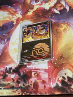 Flareon Sealed 151 Pokeball Chinese Pokemon Card Scarlet & Violet US SELLER - Image 1