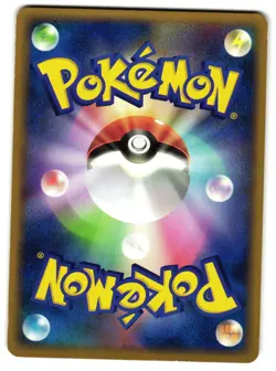 TENTACOOL 017/080 - LP - L3 CLASH AT THE SUMMIT JAPANESE POKEMON CARD - Image 2