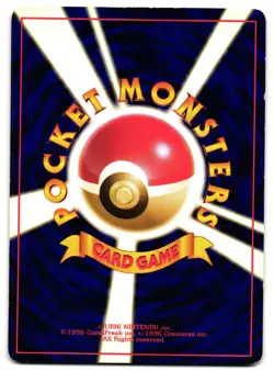 KADABRA NO. 032 - LP - BASE SET VINTAGE JAPANESE POKEMON CARD - Image 2