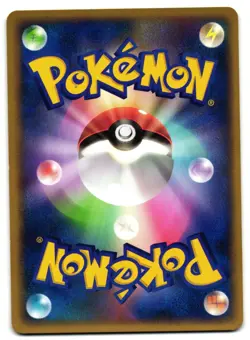 SPHEAL DPBP#421 - LP - DP2 SECRET OF THE LAKES JAPANESE 2007 POKEMON CARD - Image 2