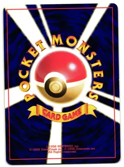 JYNX NO. 031 - LP - BASE SET VINTAGE JAPANESE POKEMON CARD - Image 2