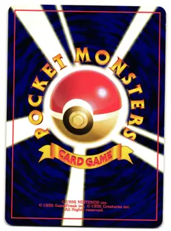 GASTLY NO. 092 - LP - FOSSIL MYSTERY OF THE FOSSILS JAPANESE POKEMON CARD - Image 2