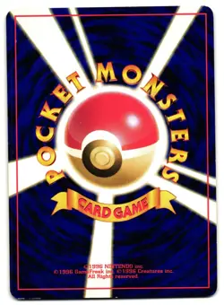 SLOWPOKE NO. 073 - LP - NEO GENESIS VINTAGE 1999 JAPANESE POKEMON CARD - Image 2
