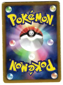 KYUREM EX 006/018 - MP - K+K KYUREM EX DECK HOLO JAPANESE POKEMON CARD - Image 2