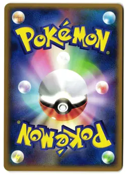 TENTACOOL 017/080 - LP - L3 CLASH AT THE SUMMIT JAPANESE POKEMON CARD - Image 2