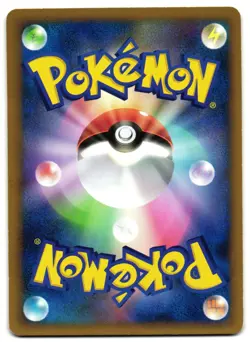 ELEKID 028/080 - LP - CLASH AT THE SUMMIT RARE JAPANESE POKEMON CARD - Image 2