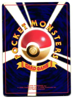 MAGIKARP NO. 129 - LP - TEAM ROCKET VINTAGE JAPANESE POKEMON CARD - Image 2