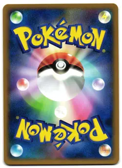 MAROWAK 047/080 - NM - CLASH AT THE SUMMIT UNCOMMON JAPANESE POKEMON CARD - Image 2