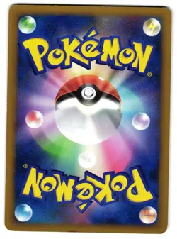 SLOWPOKE 017/070 - MP - L1 HEARTGOLD COLLECTION JAPANESE POKEMON CARD - Image 2