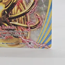 Omastar Break Holo 19/124 XY Fates Collide 2016 Pokemon Card LP+ - Image 5