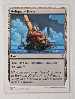 MTG Reliquary Tower U 0111 (White Border) Non-foil Mystery Booster 2 - Image 1