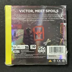 Magic the Gathering March of the Machine Aftermath Collector Booster Box Sealed - Image 2