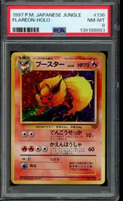 Pokemon PSA 8 1997 Flareon Holo 136 Jungle Japanese - Image 1