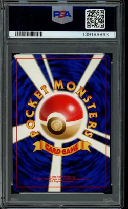 Pokemon PSA 8 1997 Flareon Holo 136 Jungle Japanese - Image 2