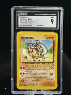Hitmontop #37 Black Star Promo Pokemon League 2001 CGC 9 💥 - Image 1