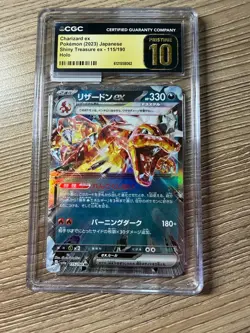 Charizard ex 2023 Japanese Pokemon Shiny Treasure ex #115/190 CGC Pristine 10 - Image 1