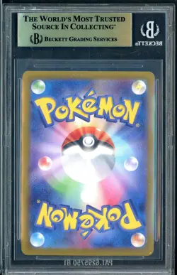 2025 Pokemon Scarlet & Violet Heat Wave Arena #087 Cynthia's Garchomp JPN BGS 10 - Image 2