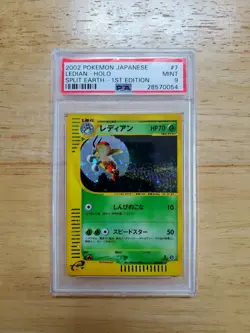 Pokemon PSA 9 MINT 2002 Ledian 1st Edition Japanese Skyridge Holo Card - Image 1