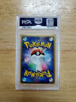 Pokemon PSA 9 MINT 2002 Ledian 1st Edition Japanese Skyridge Holo Card - Image 2