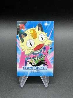 Rocket Balloon Cracked Ice Holo Pokemon Card Database Team Rocket Peru Us Seller - Image 1