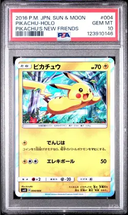 Pikachu - Holo Promo Rare 004/004 New Friends Japanese - Pokemon Card PSA 10 - Image 1