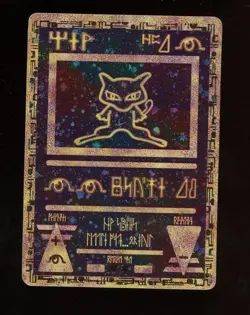 2000 Pokemon Game Movie Promo Ancient Mew Holo - Image 1