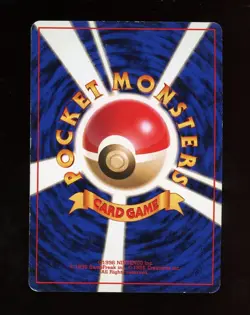 1998 Pokemon Japanese Game Boy Promo Dragonite Holo #149 - Image 2