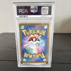 Pokemon Sylveon ex SV8a Terastal Fest Special Art Rare Holo PSA 10 #212 JP - Image 2