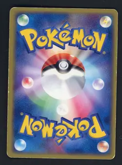 2004 Pokemon Japanese Play Promo 2nd Season Subscription Moltres ex Holo - Image 2