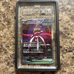 2024 Pokemon IRON VALIANT Ex Terastal Fest Ex #213/187 Special Art Rare TAG 10 - Image 1